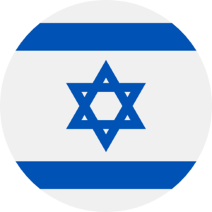 israel 1