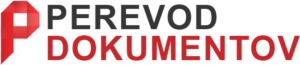 Perevod documentov